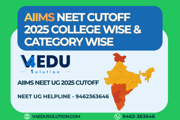 AIIMS Cut Off 2025