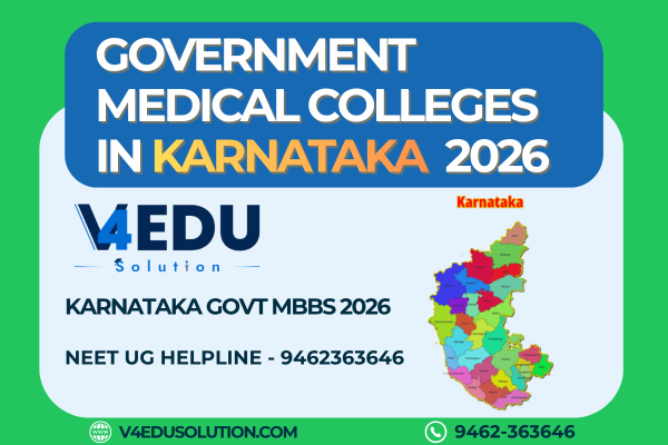 Government Medical Colleges in Karnataka 2026