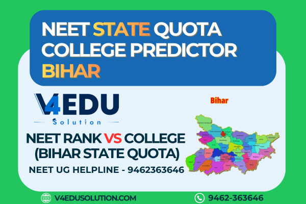 NEET State Quota College Predictor Bihar 2026