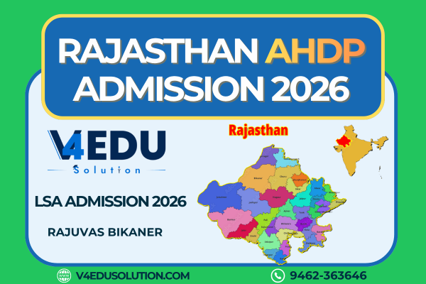 Rajasthan AHDP Admission 2026 Rajuvas
