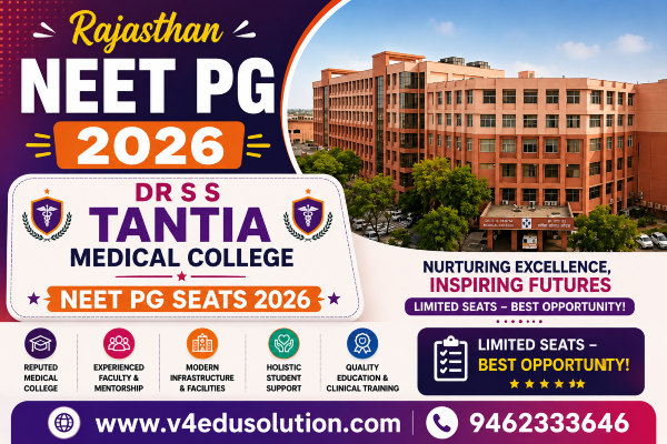 Dr S S Tantia Medical College NEET PG Seats 2026
